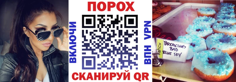 hydra вход  Белая Холуница  Амфетамин Premium 