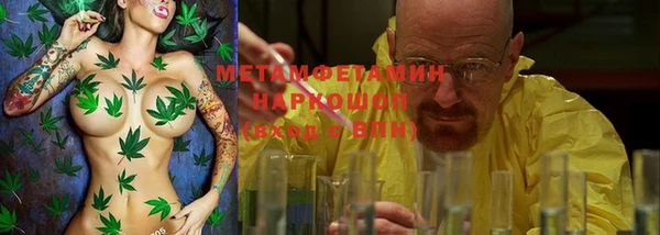 метадон Баксан