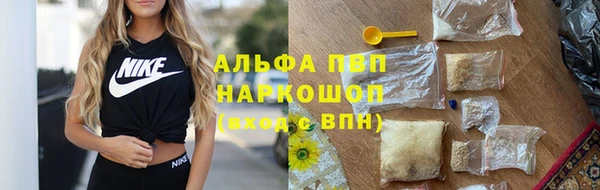 метадон Баксан