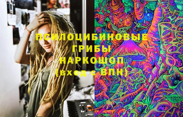 метадон Баксан