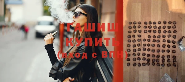 кокаин VHQ Балахна