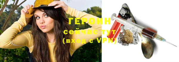 метадон Баксан
