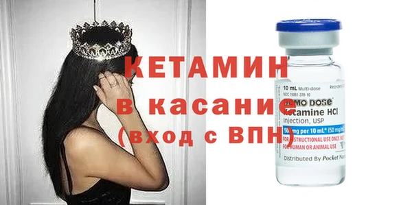 мефедрон мука Балабаново