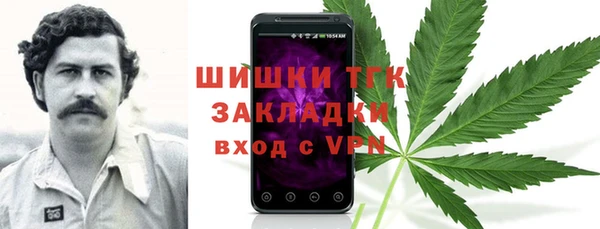 метадон Баксан