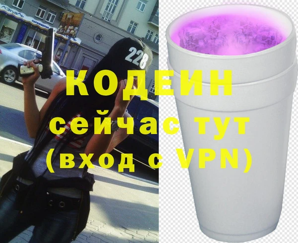метадон Баксан
