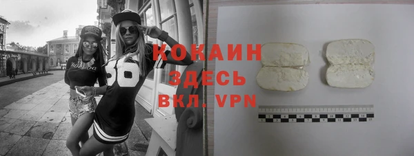 метадон Баксан