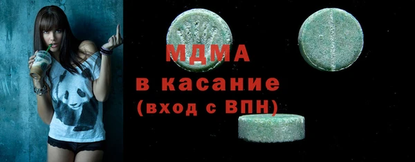 кокаин VHQ Балахна