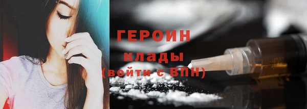 метадон Баксан