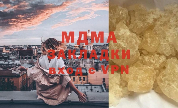 метадон Баксан
