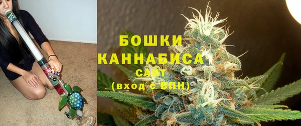 мефедрон мука Балабаново