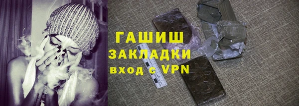 метадон Баксан