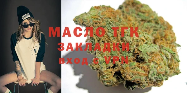 метадон Баксан