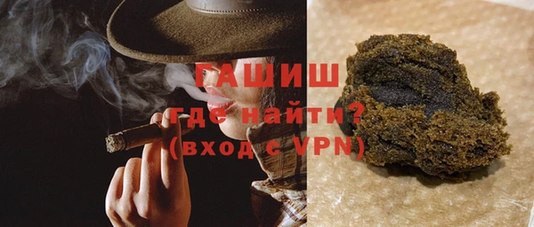 мефедрон мука Балабаново