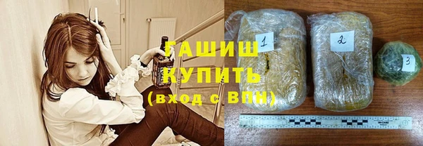 метадон Баксан