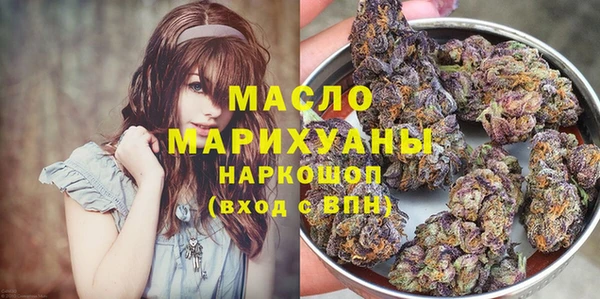 метадон Баксан