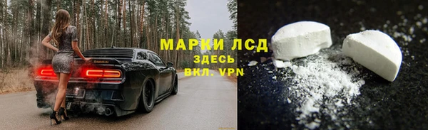 мефедрон мука Балабаново