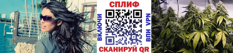 Бошки марихуана тримм Белая Холуница
